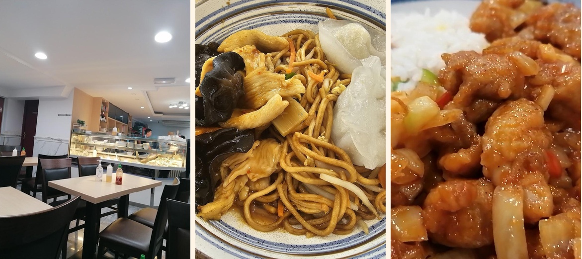 PANDA - Menu Image 2