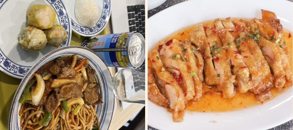 PANDA - Menu Image 5